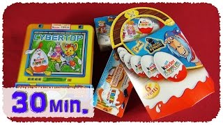 KINDER SURPRISE EASTER EGGS  MAGIC UNBOXING [upl. by Annyahs]