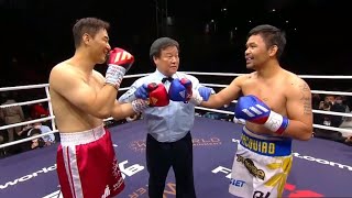 🥊Manny Pacquiao vs DK Yoo Full Fight Highlights Pacman DROPS DK Yoo [upl. by Ltney]