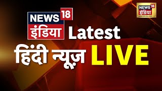 🔴 LIVE  Gujarat Assembly Elections  PM Modi In Ahmedabad  Shraddha Case Update  China News [upl. by Gronseth]