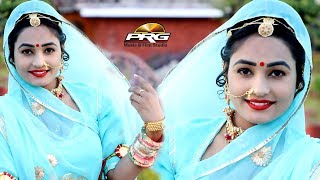 नदी रे किनारे बनसा पतंग उड़ावे  Nadi Re Kinare Bansa  TWINKLA VAISHNAV  PRG 4K VIDEO 2021 [upl. by Nonrev673]