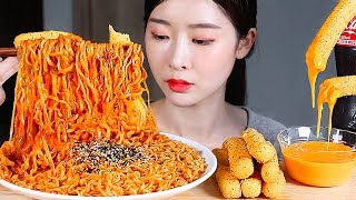 불닭볶음면 롱치즈스틱 리얼사운드먹방  SPICY NOODLES CHEESE STICKS Mukbang Eating Show Resep Mie pedas Mì cay 火鶏焼きそば [upl. by Nahtaneoj]