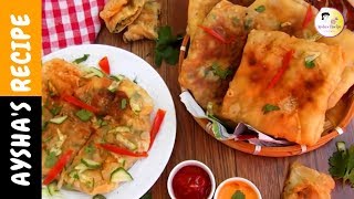 হোটেল স্টাইলে মোঘলাই  মোগলাই পরোটা মিনি  Hotel Style Mughlai Paratha  Mini Moglai Porota [upl. by Eillen]