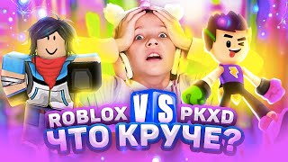 Самый СТРАННЫЙ ЗООПАРК В РОБЛОКСЕ 🐷 Roblox Zooo  Вики Шоу Плей [upl. by Ical]