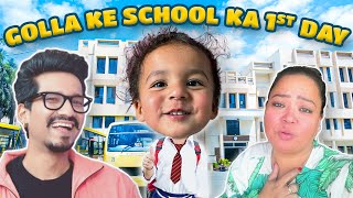 Golla ke school ka 1st day🏫📚  Bharti Singh  Haarsh Limbachiyaa  Golla [upl. by Harraf]