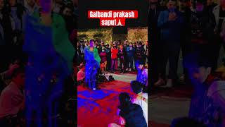 Galbandi chatiyo timle tanera ytshorts youtubeshorts trending dance dancevideo pokhara [upl. by Navets]