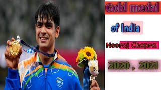 Bhala fek champion Tokyo champion Neeraj Chopra Indian gold medal today match winner javelin throw [upl. by Artus]