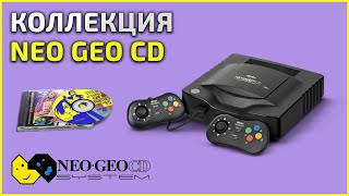 Коллекция Neo Geo CD neogeocd  210924 [upl. by Orgel]