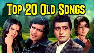 पुराने गाने  Top 20 Best Songs  Kishore Kumar Mohammad Rafi Lata Mangeshkar Asha Bhosle [upl. by Asor]