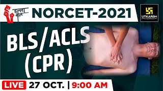 BLS  ACLS  CPR  Important Questions  NORCET  AIIMS  By Raju Sir [upl. by Lindblad999]