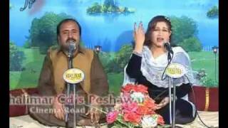 Seth Pardesi amp Wagma pashto new song 2010 nice part 1 [upl. by Casilde771]