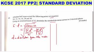 STANDARD DEVIATION OF UNGROUPED DATA [upl. by Rahcir]