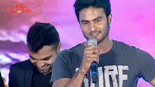 Sudheer Babu Speech  Dongata Audio Launch  Manchu Lakshmi Adivi Sesh Brahmanandam  Silly Monks [upl. by Lachlan]