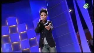 Abraham Mateo 12  Jardin Prohibido [upl. by Alisia]