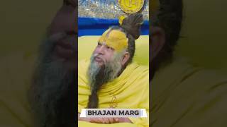 Jab kisi ne punchha kya aap hi Sri Krishna ho premanand maharaj trending motivation shorts [upl. by Huberty104]