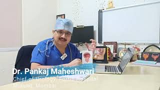 Introduction to Prostate enlargement Hindi [upl. by Geri630]