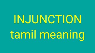 INJUNCTION tamil meaningsasikumar [upl. by Imeaj]