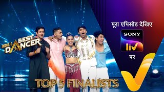 NEW Indias Best Dancer S3  Ep 50  Race To Finale  24 Sep 2023  Teaser [upl. by Asha]