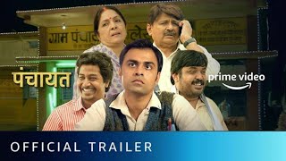 Samay Se Pehle Koi Nahi Jaega 💔  Panchayat Season 3  Faisal Malik Neena Gupta  primevideoindia [upl. by Acimad]