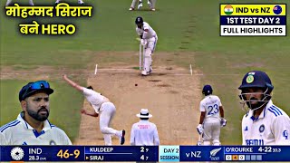 IND vs NZ Highlights 2024India vs New Zealand 1st Test Day 2 Highlights 2024Today Match Highlights [upl. by Alguire855]