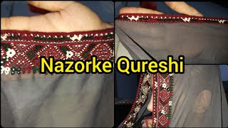 Balochi simple Qureshi  sareg a badar new Design simple Qureshi [upl. by Lexerd41]