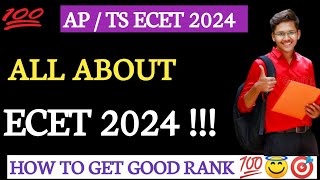 ALL ABOUT ECET 2024 HOW TO START ECET PREPARATION ECET 2024 SYALLABUSecet2024 apecet2024 [upl. by Sacken]