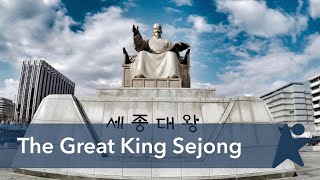 The Great King Sejong [upl. by Buderus]