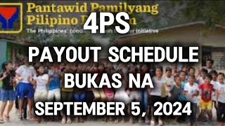 ✅4PS PAYROLL PAYOUT SCHEDULE FOR SEPTEMBER 5 2024 [upl. by Haimorej747]