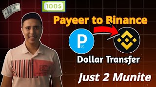 Payeer to Binance Transfer  payeer to binance transfer 2024  payeer to binance bangla [upl. by Alberta776]