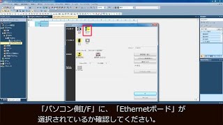 プログラミングをしてみましょう① MELSEC iQFシリーズ クイック導入ガイド【ラダー言語編】 114 [upl. by Aicissej965]