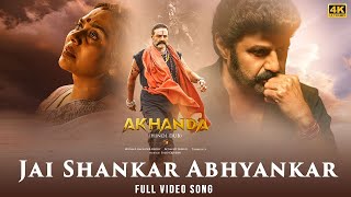 Jai Shankar Abhyankar Full Video Song  Akhanda Hindi Dub  Nandamuri Balakrishna Thaman S [upl. by Sletten622]