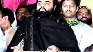 Sohnya to Sohna Peer Bahoo Sultan aay PER NAJEB SULTAN SAB MUSHTAQ ALVI 05 [upl. by Ahsehyt]