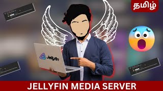 quotOpenSource Jellyfin Media Server 💻 ஜெல்லிஃபின் மீடியா சர்வர் Explained in Tamil  TechWithMrKquot [upl. by Stralka885]