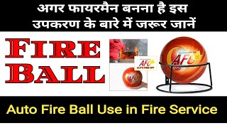 Fire Ball  How To use Fire Ball in hindi  Fire Extinguisher Use  Fire safety hanumangarh [upl. by Einahpet661]