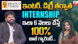 Ganesh Nag  How To Get Software Job With Any Degree  Brain O Vision Solutions  SumanTV Life [upl. by Htebazle]