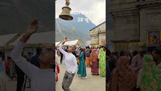 Kedarnath Darshan Today travel himalayasmountains kedarnathyatra2024shortsvideo harharmahadev [upl. by Weinert]