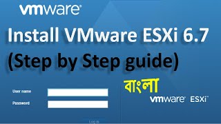 How to Install and Configure VMware ESXi 65 Step by Step  Part 1 [upl. by Dott]