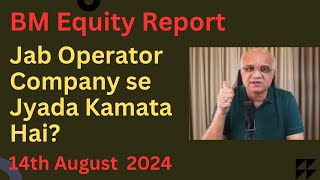 Jab Operator Company se Jyada Kamata Hai [upl. by Xena246]