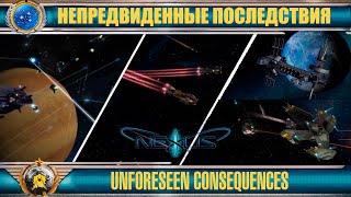 ☪ Инопланетная засада на космический конвой ☪5☪RU☪NEXUS Jupiter Incident [upl. by Golanka]