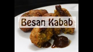 Besan Kabab  Gram Flour and Yogurt Kabab  Dahi Ke Kabab  Serves 4  Quick Indian Starter Recipe [upl. by Etnohc]