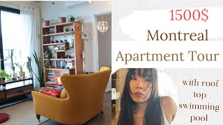 Montreal apartment tour 蒙特利尔月租1500公寓 Montreal rentals蒙特利尔租房 [upl. by Figge835]