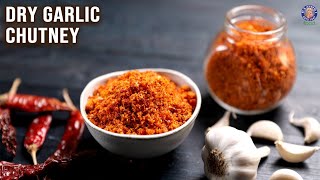 2 Types of Dry Garlic Chutney Powder  Chutney Recipe For Vada Pav Idli Dosa  Mothers Recipe [upl. by Faxon620]