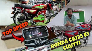 Faster Then Honda CG125  Road Prince EGo Electric Motorcycle [upl. by Yraillih]