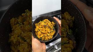 HOW TO MAKE CONCOCTION RICE AND BEANS youtubeshorts youtubemadeforyou 100shorts2024 [upl. by Craggy]