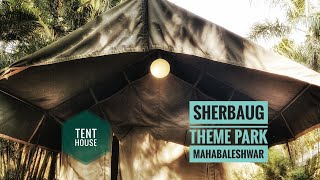 Best Tent Resort in Mahabaleshwar  Sherbaug Theme Park amp Resort Panchgani [upl. by Ahseat]