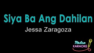 Jessa Zaragoza  Siya Ba Ang Dahilan [upl. by Lacram619]