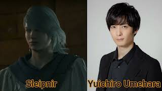 Character and Voice Actor  Final Fantasy 16 Japanese  Sleipnir  Yuichiro Umehara [upl. by Lillian]