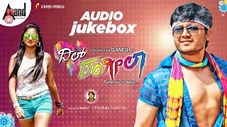 Dil Rangeela  Audio JukeBox  Golden ⭐ Ganesh  Rachita Ram  Arjun Janya  Preetham Gubbi [upl. by Audley700]