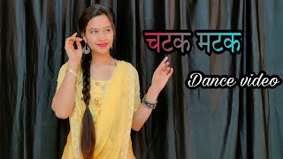 Chatak Matak Song dance video Sapna Choudhary Renuka Panwar babitashera27 chatakmatak [upl. by Assyram]