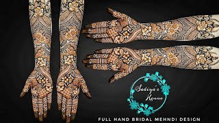 Full Hand Bridal Mehndi Designs  Bridal Mehndi Designs 2023  Rose Mehndi Design  Sadiyas Henna [upl. by Gilliam288]