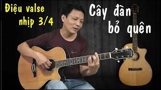 Cây đàn bỏ quên  Chi tiết dễ hiểu  Hướng dẫn guitar đệm hát và intro  Toản Guitar [upl. by Lodovico293]